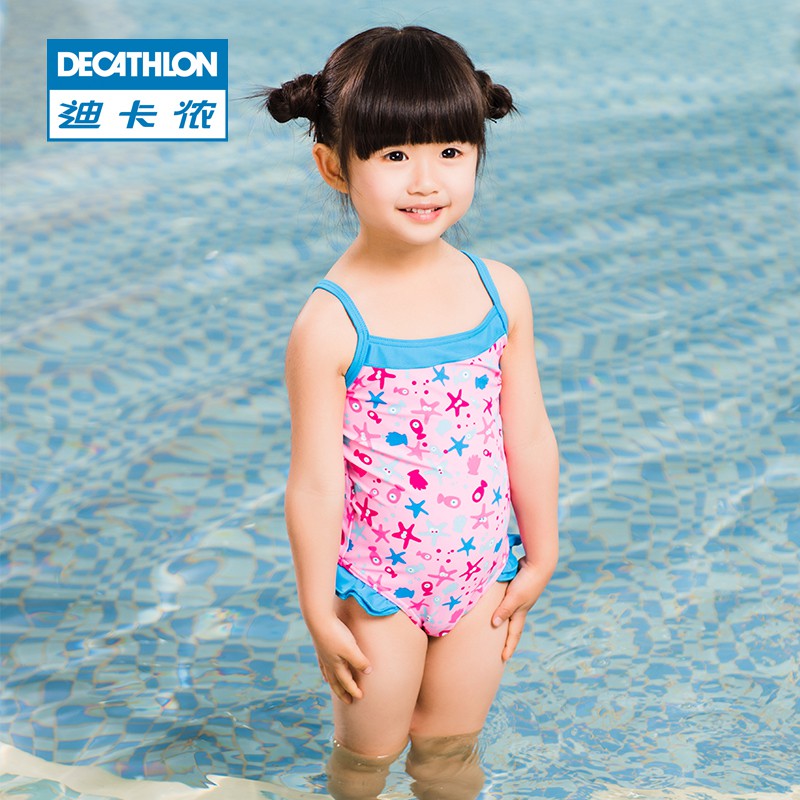 decathlon children's swimwear