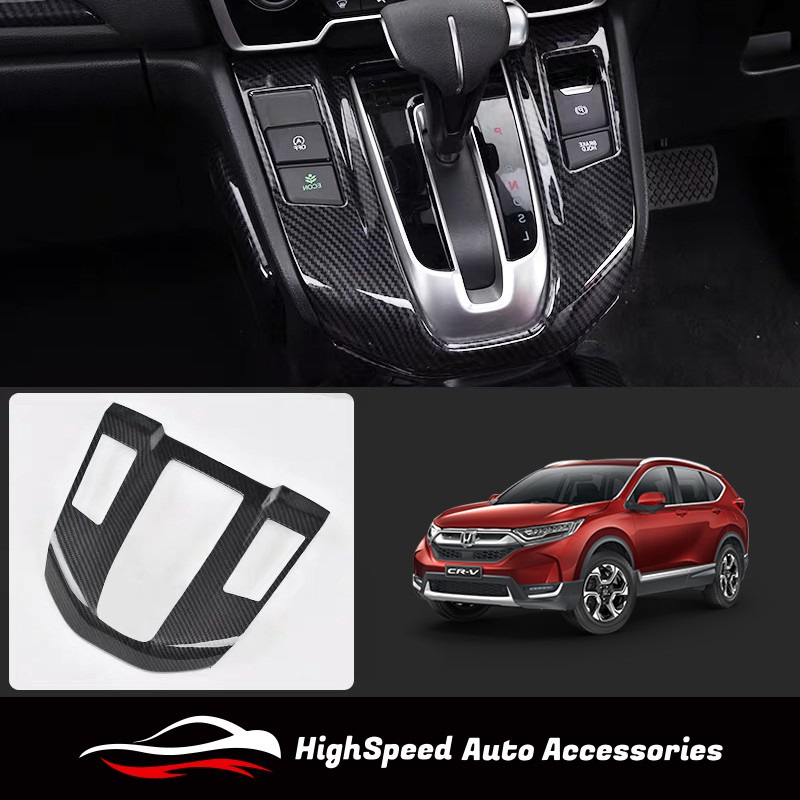 Honda CRV Carbon Fiber Gear Panel Cover Shopee Malaysia