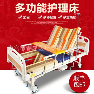 Discounts And Promotions From Peralatan Pemulihan Jiukang Shopee Malaysia