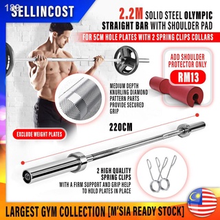 AU Olympic Weight Barbell Bar with 2 Spring Collars 1.5M/1.8M/2.2M High Quality 