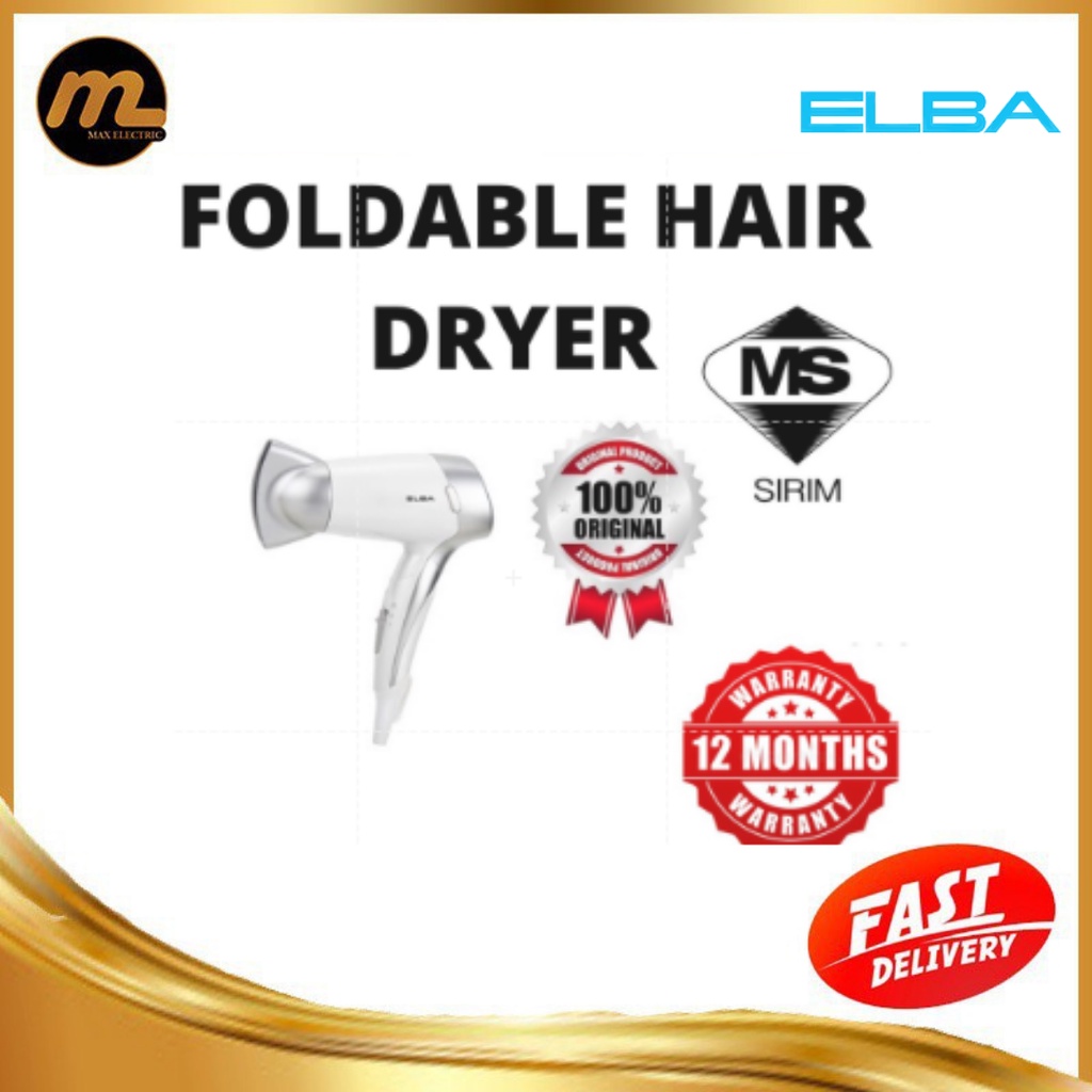 ELBA HOUSEHOLD & TRAVEL RECOMMENDATION FOLDABLE HAIR DRYER EHD-G1226TR(SV) l PENGERING RAMBUT l 吹风机,吹风筒