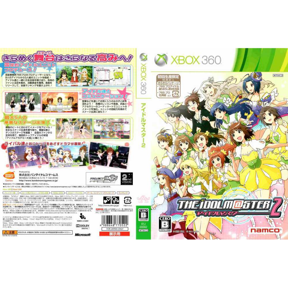 Xbox 360 The Idolm Ster 2 Shopee Malaysia