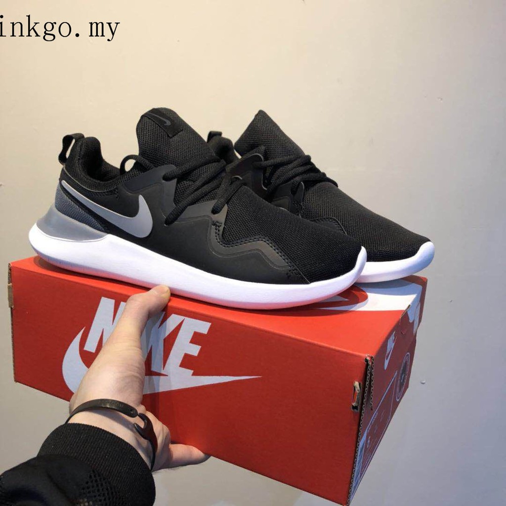 nike air tessen london