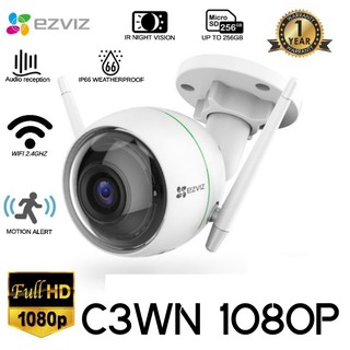 ezviz c3wn pro