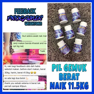 Vitamin Super Gemuk 2x Lebih Berkesan Ubat gemuk /vitamin 