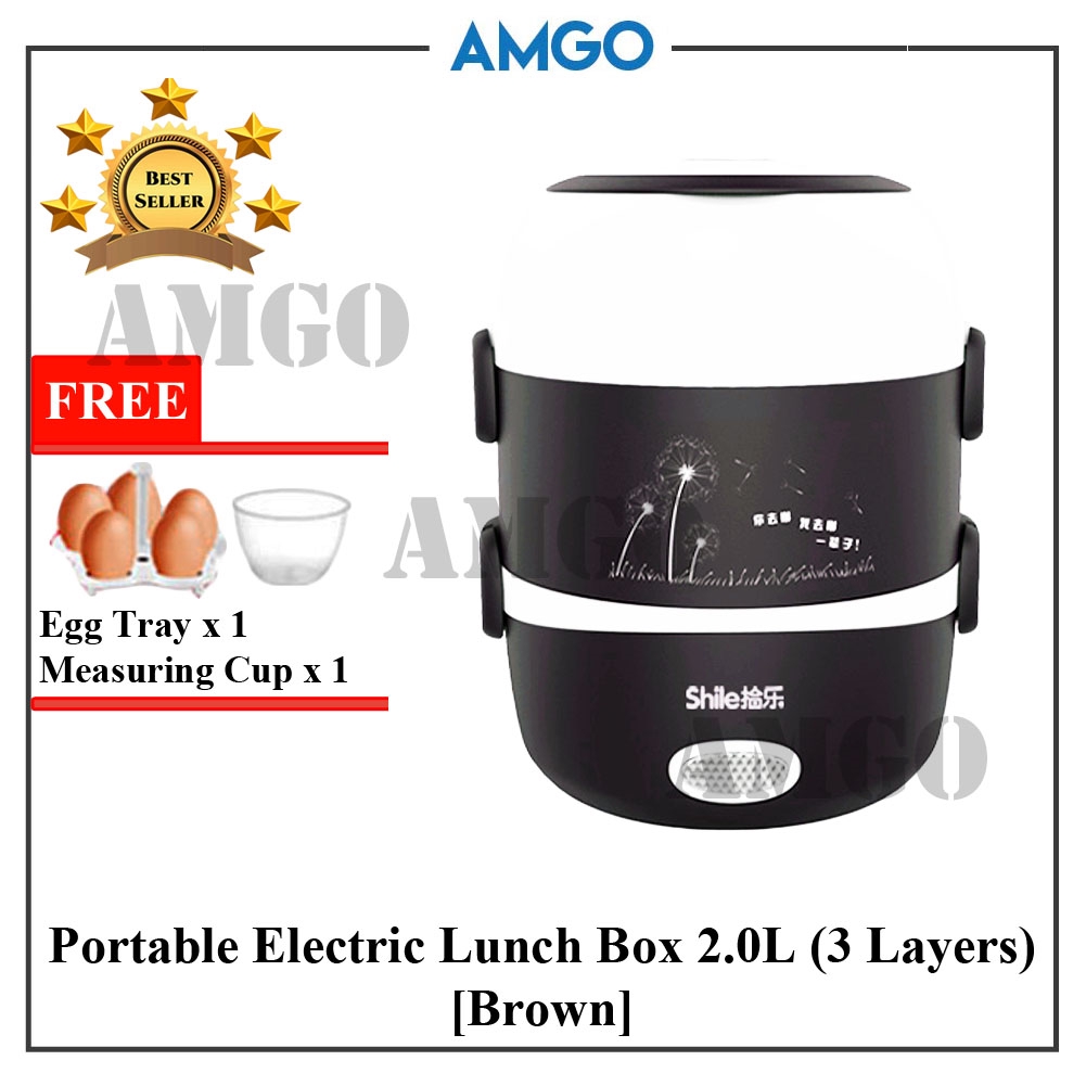 AMGO Shile Multi-Function 2.0L Triple Layers Electric Lunch Box Steaming Reheating Mini Rice Cooker Cooking Pot [BROWN]