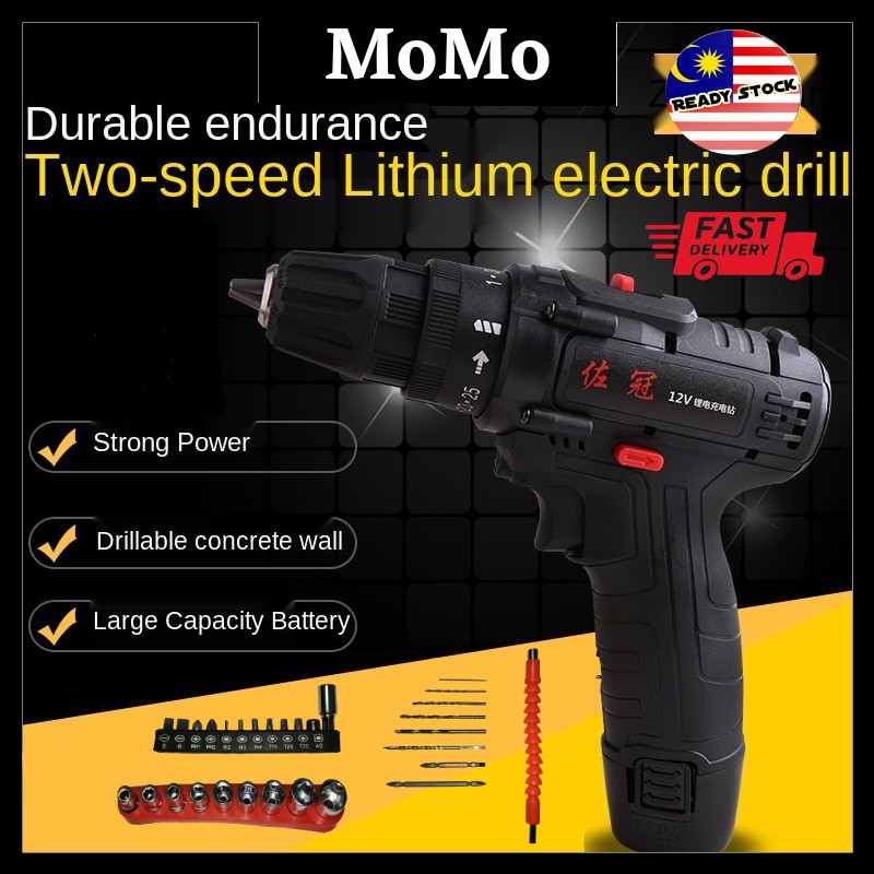 Buy 12v 21v Cordless Hand Drill Set Tool Tools Screwdriver Electric Battery Pemutar Skru Tanpa Wayar Gerudi Tangan Elektrik Seetracker Malaysia