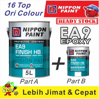 2.5L NIPPON Paint TILE PRIMER EPOXY NEW IMPROVED FORMULA & HARDENER for ...