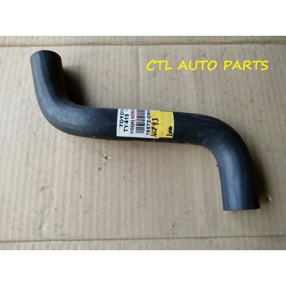 TOYOTA VIOS NCP93 RADIATOR HOSE LOWER 165720M040 Shopee Malaysia