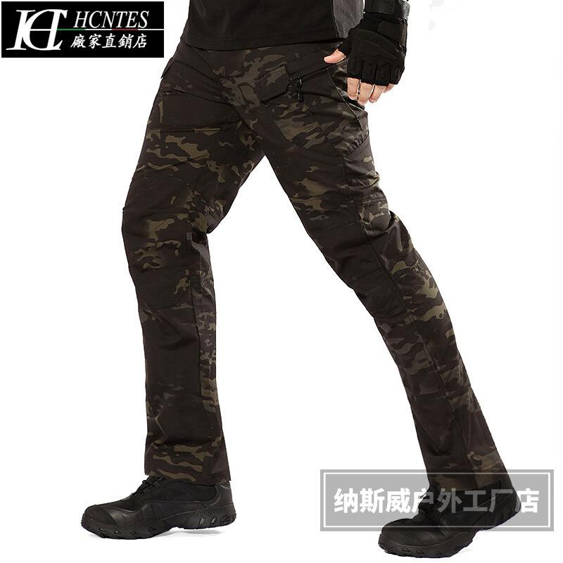 molle pants