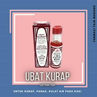 UBAT KURAP CAP KAKI TIGA 12ML (UNTUK KURAP, PANAU, KULAT AIR PADA KAKI