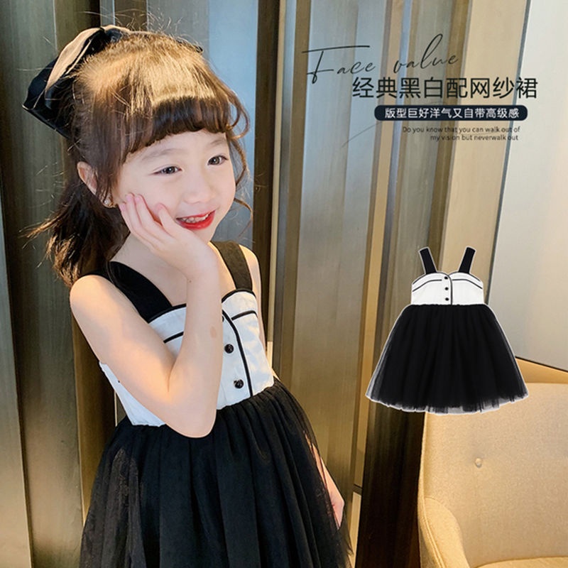 Baju Baby Girl Summer Cotton Dress Korean Girls Mesh Tutu Princess Dress Childrens Sleeveless Skirt Kids Clothing