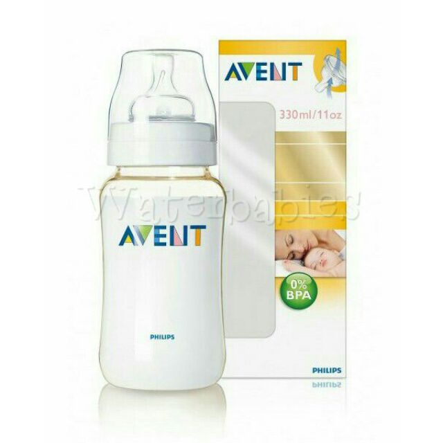 avent gold bottle