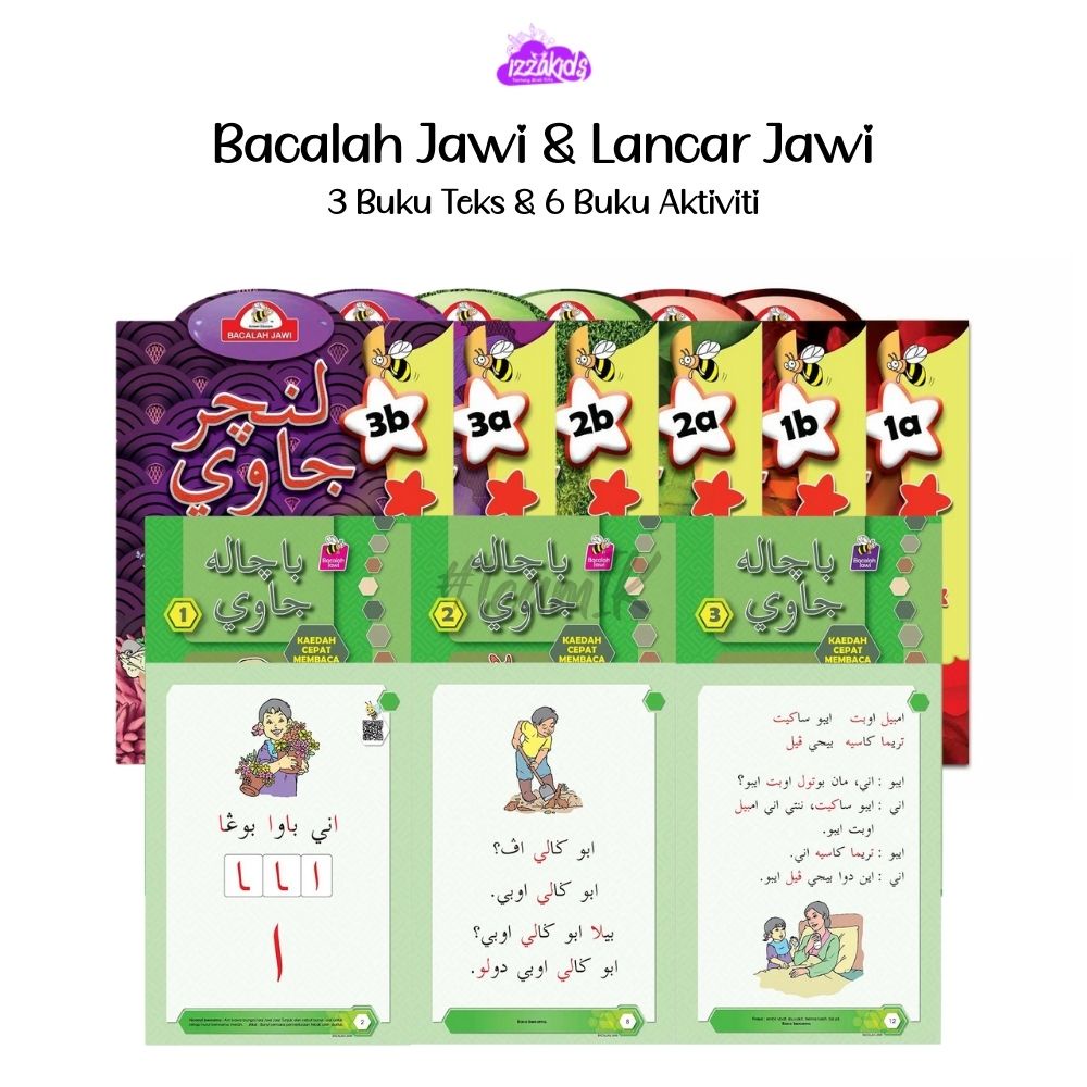 AL-AMEEN Bacalah Jawi & Lancar jawi Set Buku Belajar Membaca & Menulis