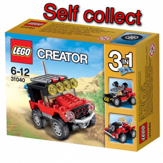 lego creator 31040