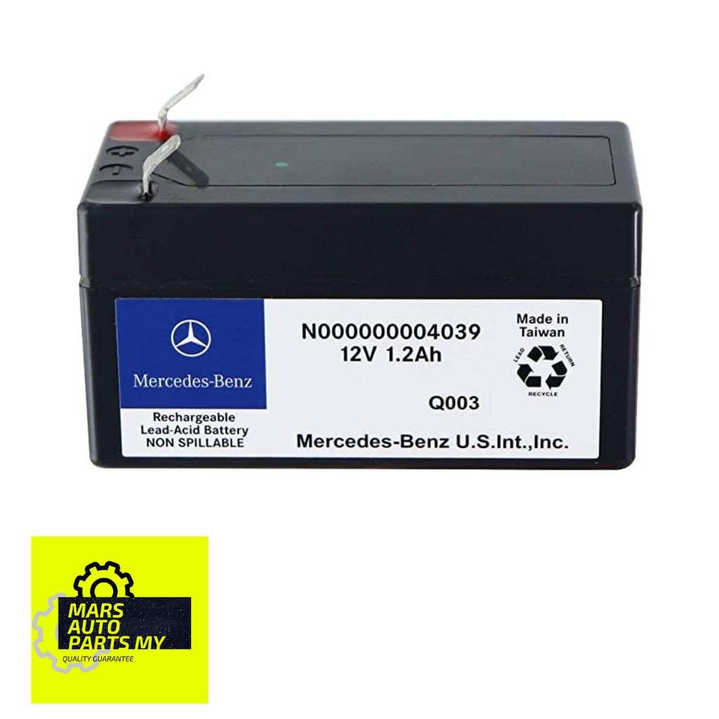 Genuine Mercedes Benz Auxiliary Battery 12V W221 W212 W164 NEW