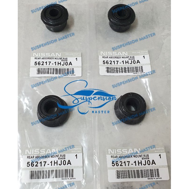 4 IN 1 SET - REAR ABSORBER MOUNTING BUSH - NISSAN LATIO/LIVINA/SYLPHY ...