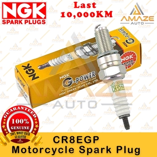 NGK Laser Iridium Spark Plug for Nissan X-Trail 2.0 T32 