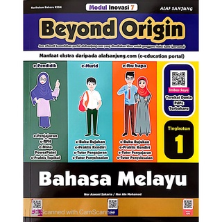 Alaf Sanjung Rbt R B T Modul Inovasi 7 Beyond Origin Shopee Malaysia