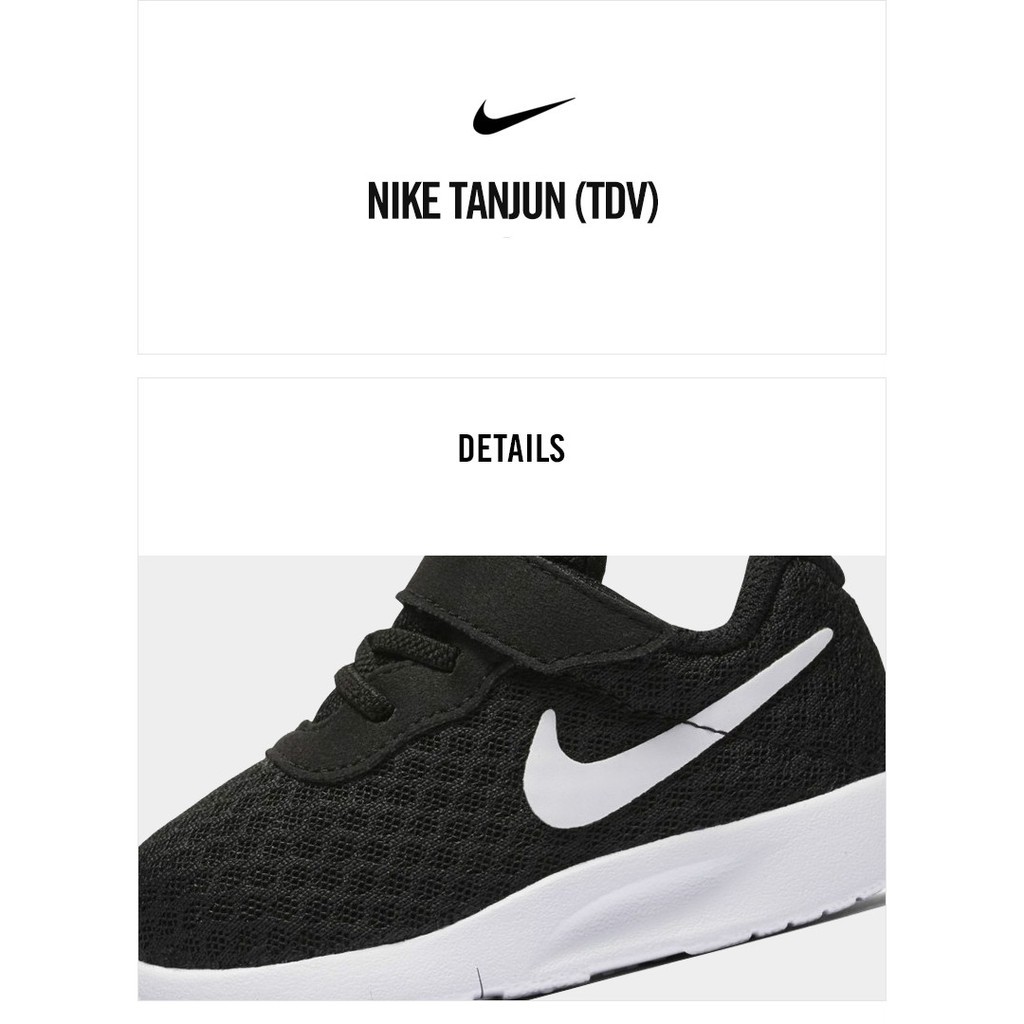 nike tanjun tdv baby