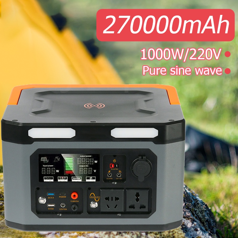 Outdoor power supply Solar generator pure sine wave outdoor camping