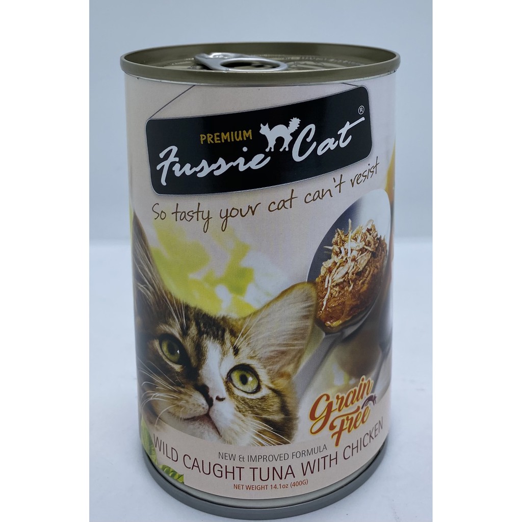 FUSSIE CAT Premium Cat Can Food 400gm (TUNA Range) Shopee Malaysia