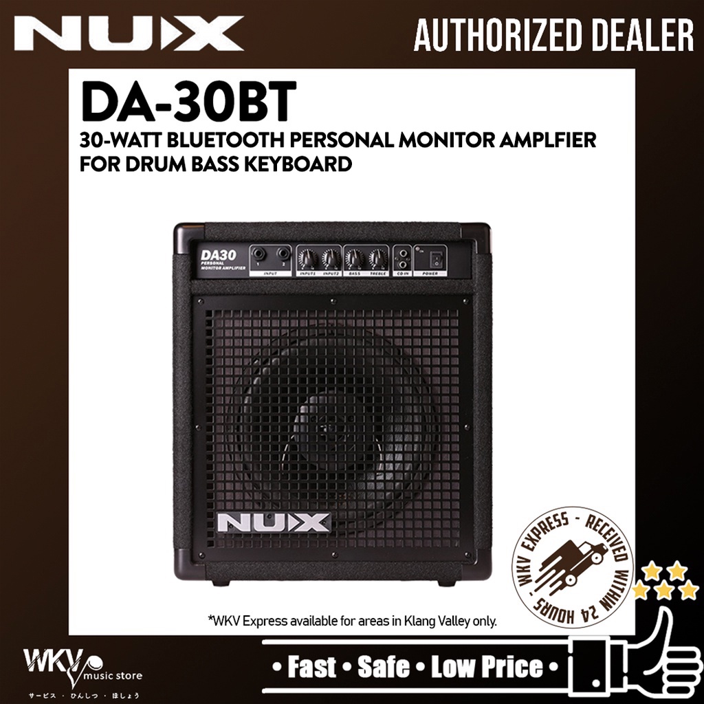 NUX DA30BT 30 Watts Bluetooth Bass Amplifier Drum/ Keyboard Amp