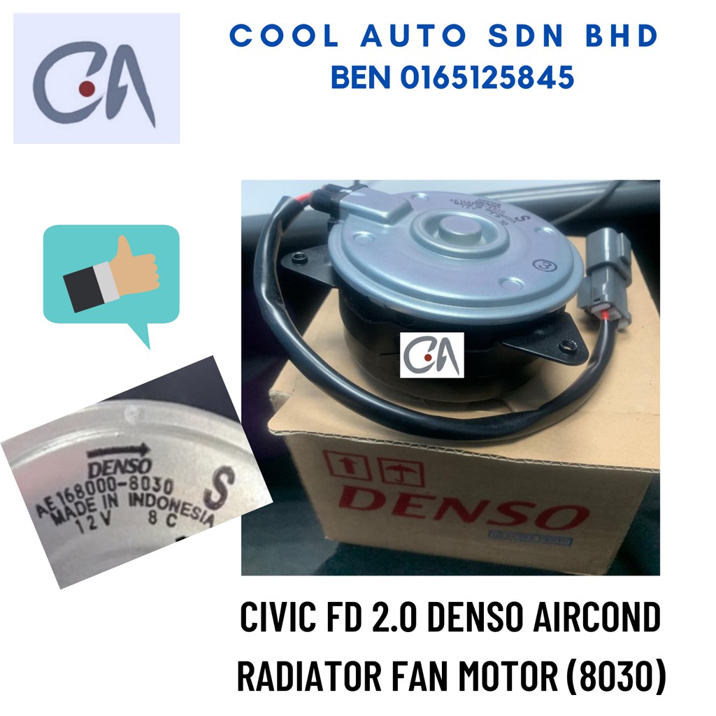🔥READY STOCK 🔥CIVIC FD 2.0 DENSO AIRCOND RADIATOR FAN MOTOR 8030 