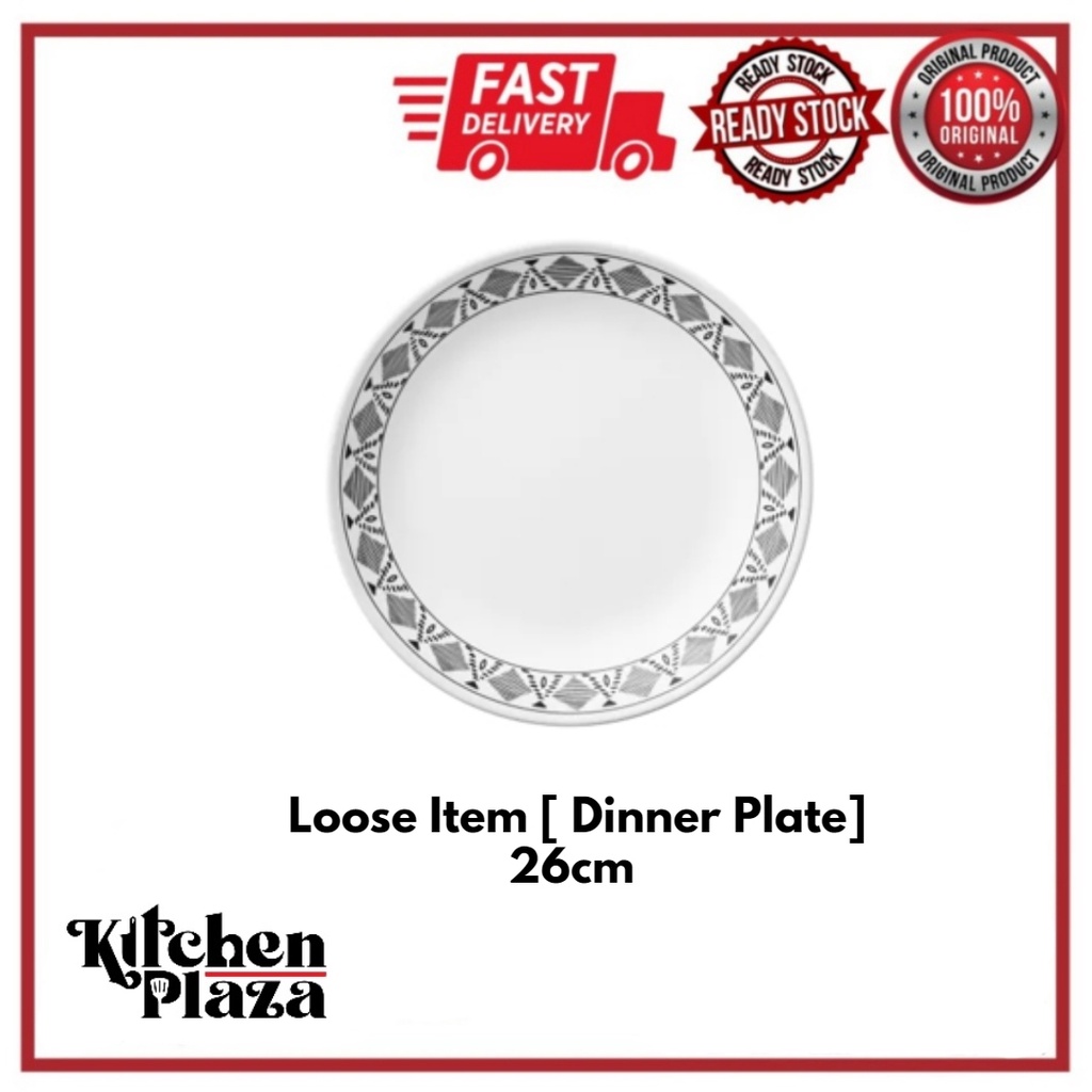 Corelle Livingware Cusco Loose [Dinner Plate/Luncheon Plate] Shopee