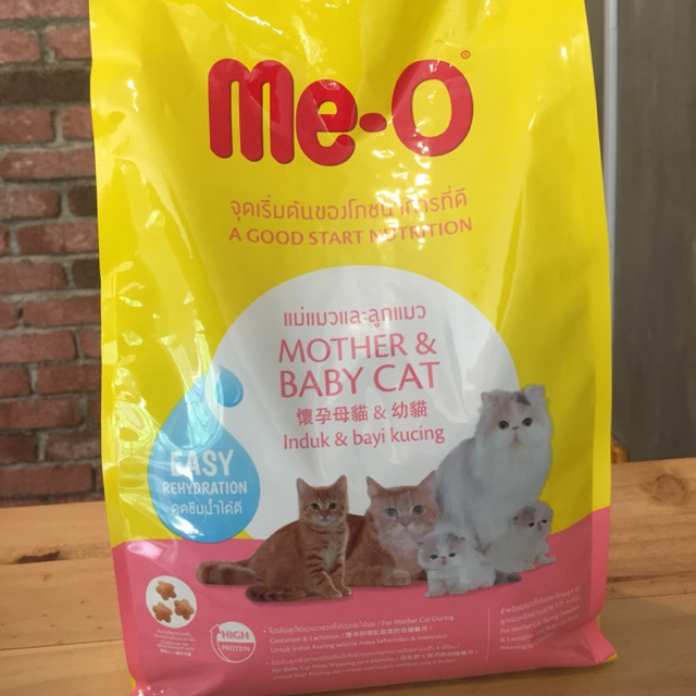 Makanan Kucing Cepat Gemok Mother Kitten Cat Food Booster