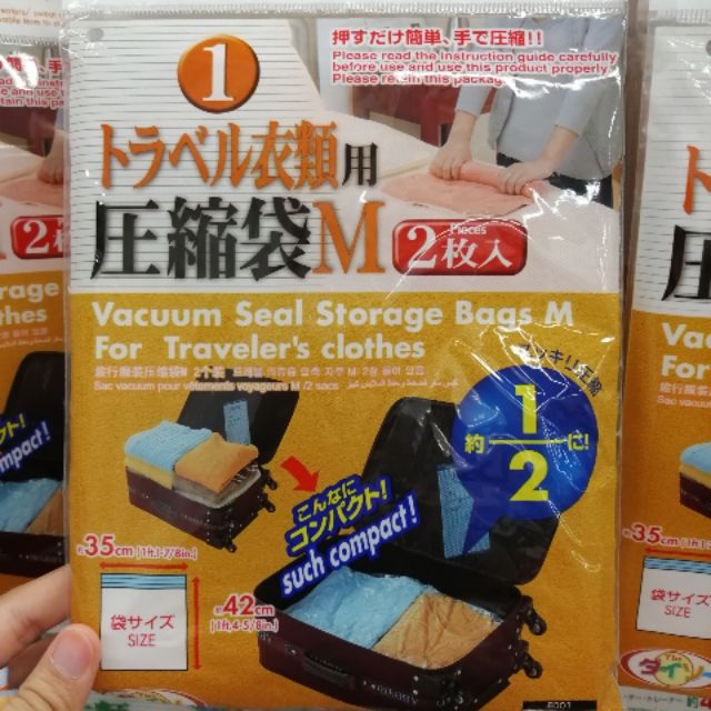 vacuum bag daiso malaysia