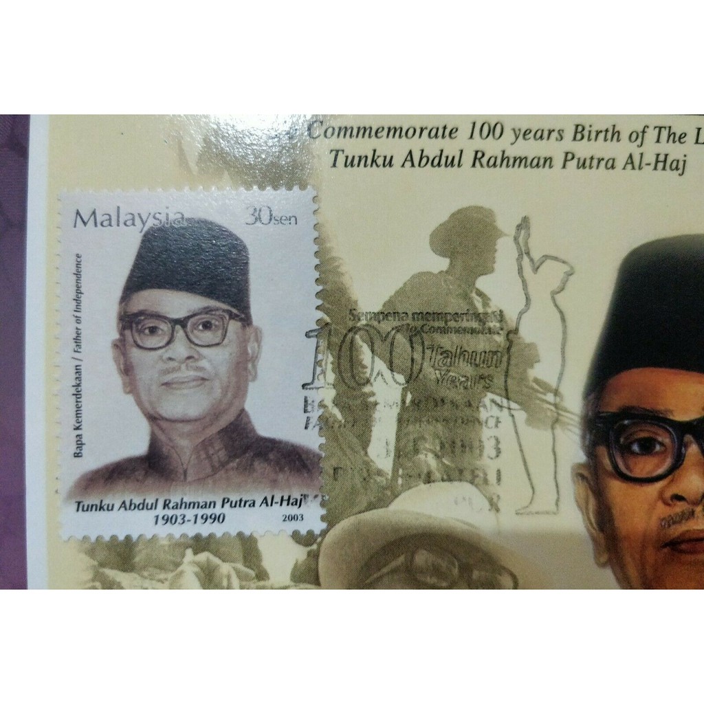Pos Malaysia 2003 Father Independenc Bapa Kemerdekaan Tunku Abdul 
