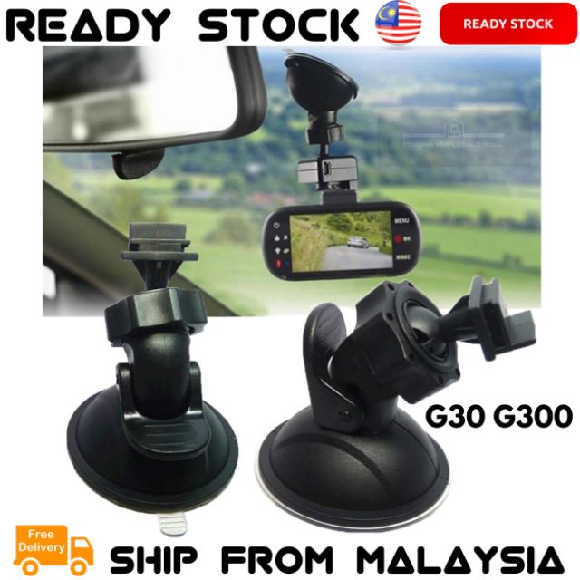 dash cam bracket