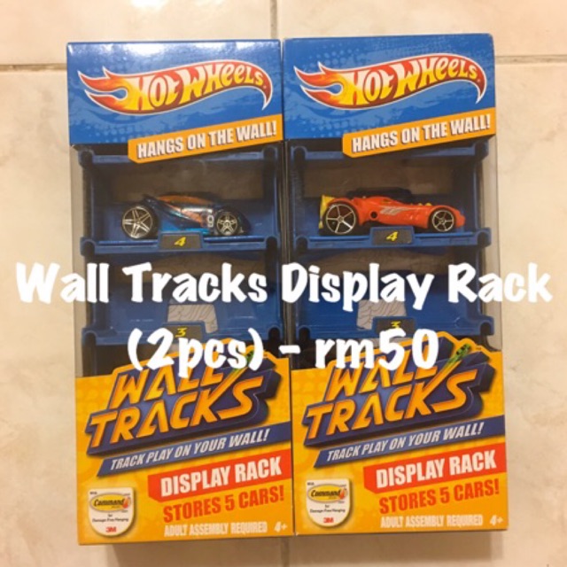 hot wheels car holder for wall