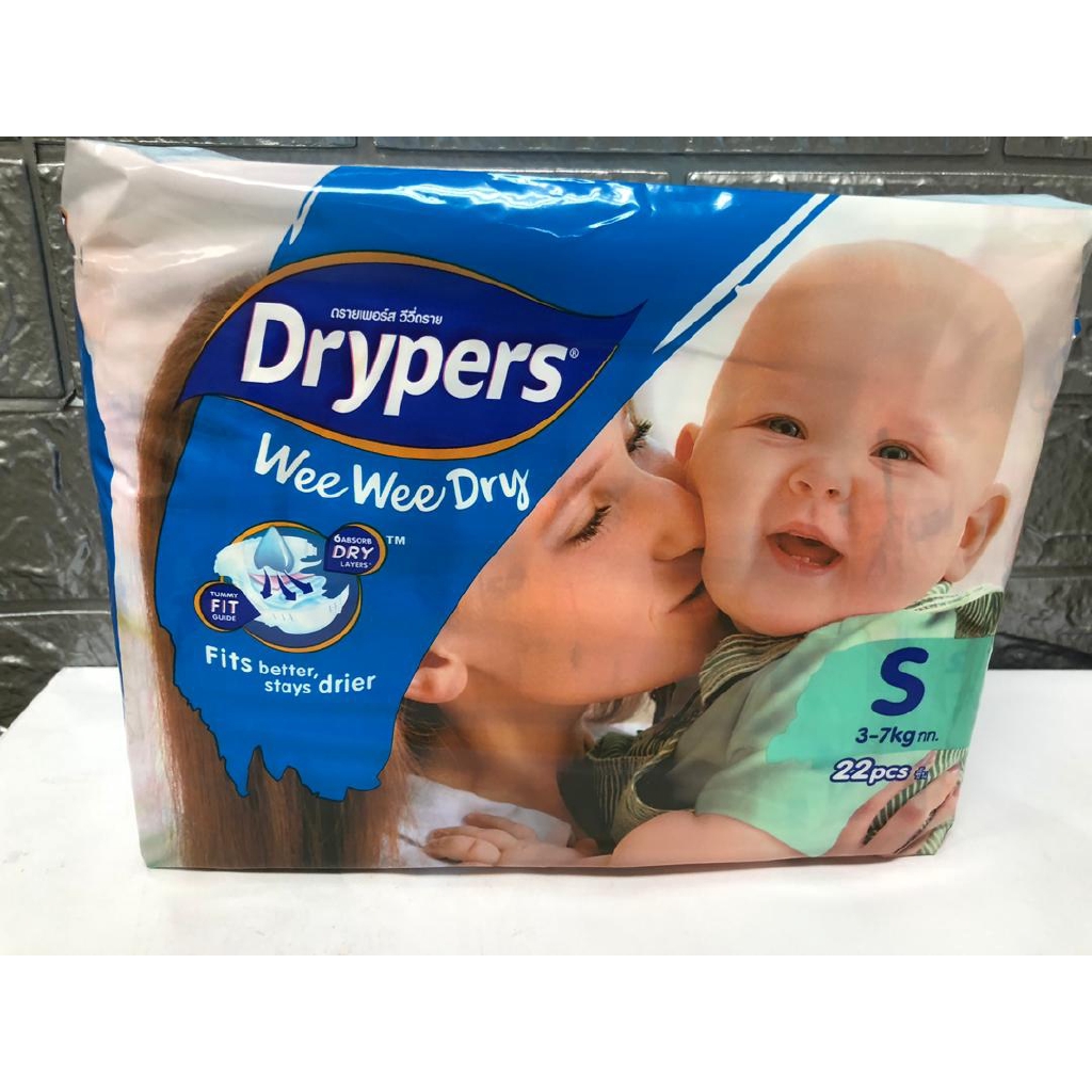 pampers drypers wee wee dry