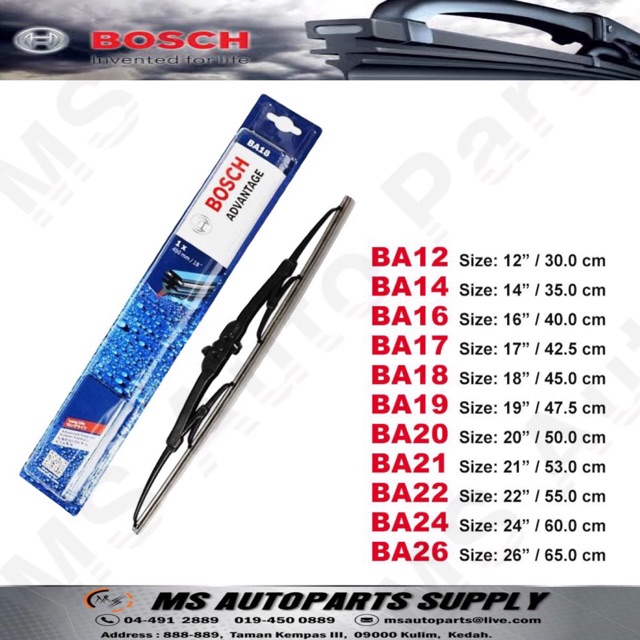 ford focus rear wiper blade size