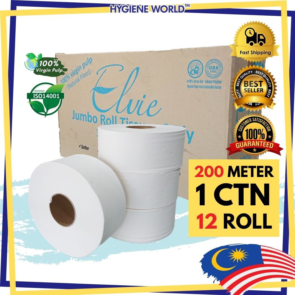 Jumbo Roll Tissue Jrt Elvie 2ply Virgin Pulp 200m Toilet Tissue Roll Tisu Tandas 大卷纸巾 大卷厕纸 Ready Stock Shopee Malaysia