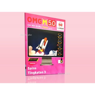 Omg M 5 0 Oh My Guru Modul Sains Tingkatan 1 2 3 Dwibahasa Science Myteach Buku Aktiviti 2021 Shopee Malaysia