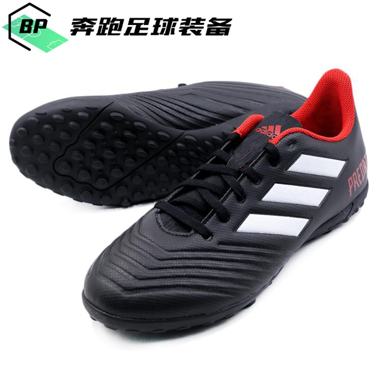 adidas db2143