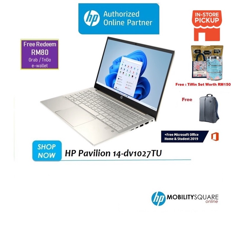 HP Pavilion 14dv1027TU gold Laptop [Redeem T&Go eWallet Credit RM 80
