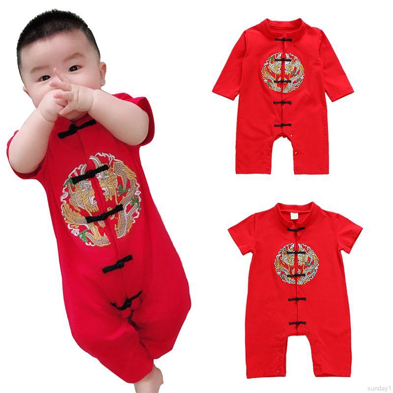 newborn chinese new year outfit