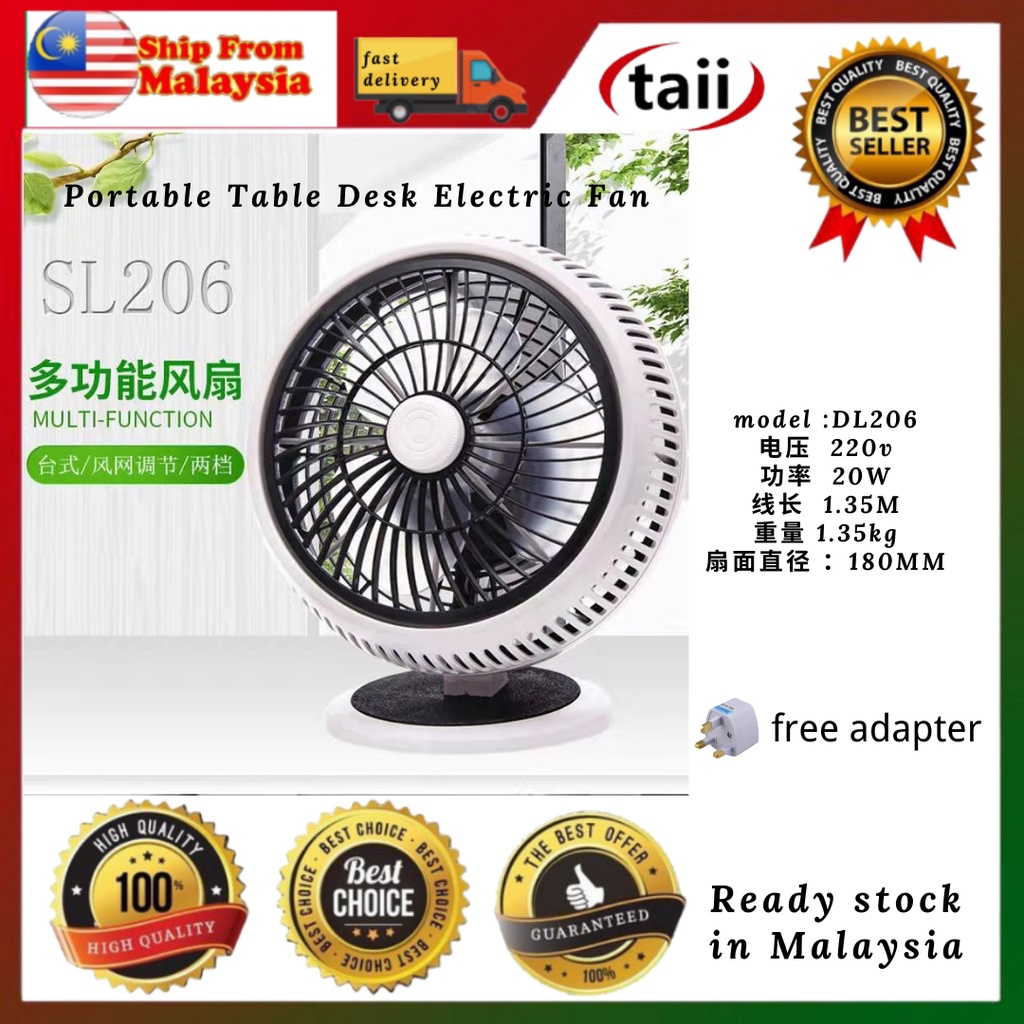 Taii Portable Table Desk Electric Fan Desktop small fan home student dormitory desktop table fan桌用小风扇可转头