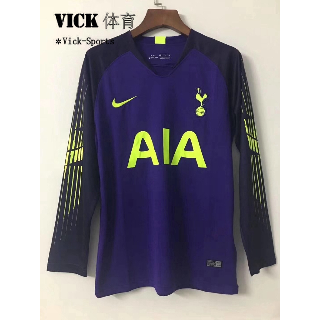 long sleeve jersey football