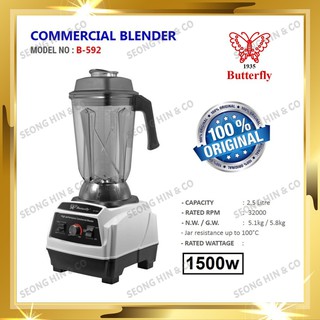 Butterfly Homelux Morgan Commercial Heavy Duty Blender High Resistance Jug Ais Blended Kedai B 592 Shopee Malaysia