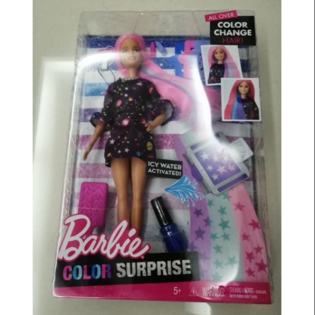 barbie color surprise hair doll