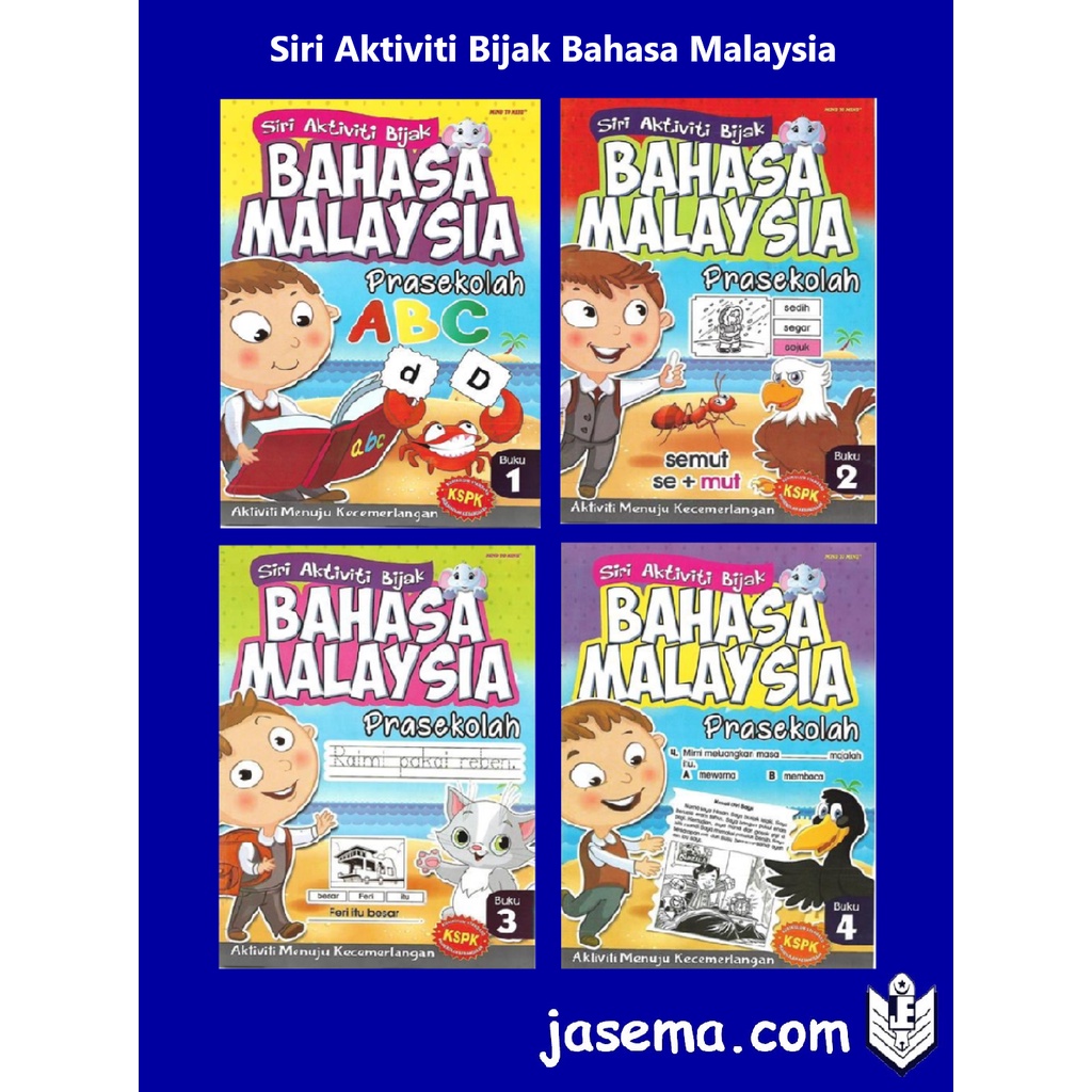 Siri Aktiviti Bijak Bahasa Malaysia Prasekolah Shopee Malaysia