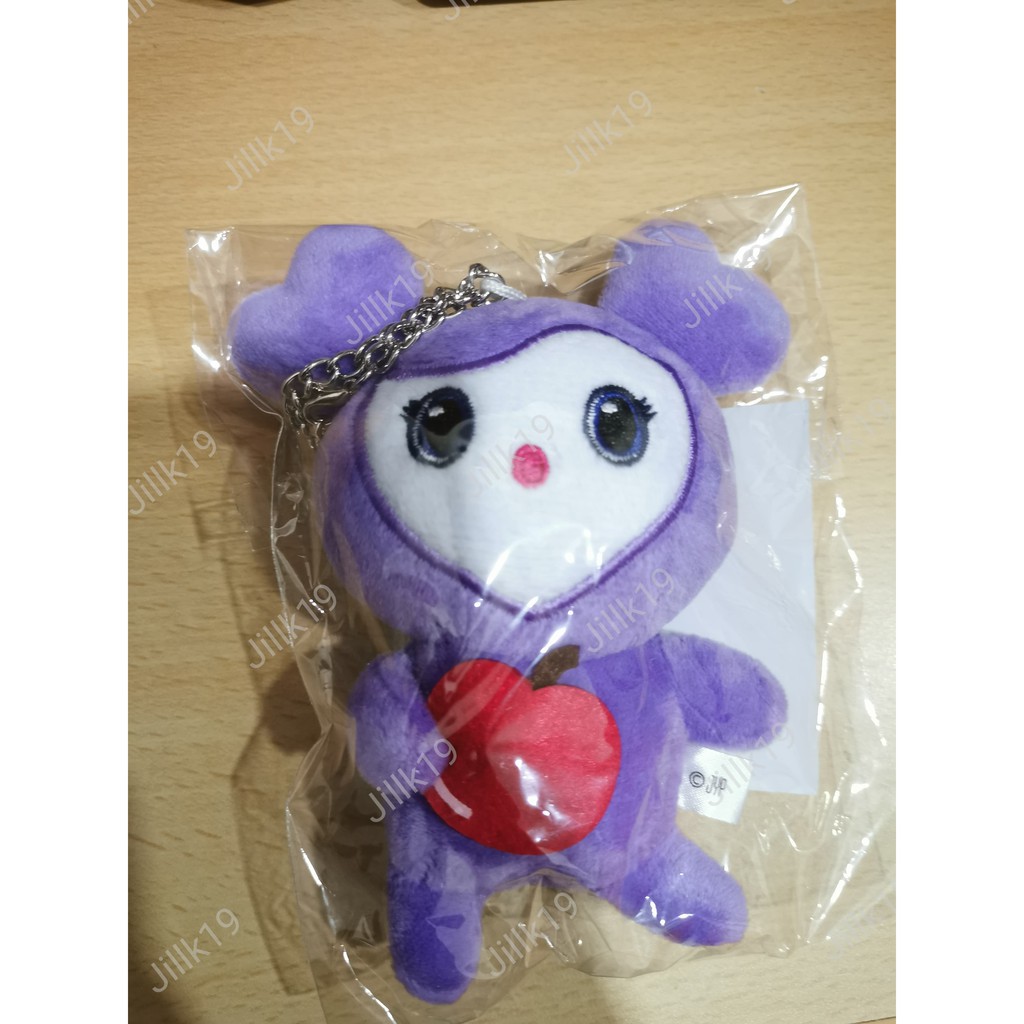 Twice Happy Happy Lovely Doll Bag Charm Sana Savely Shopee Malaysia