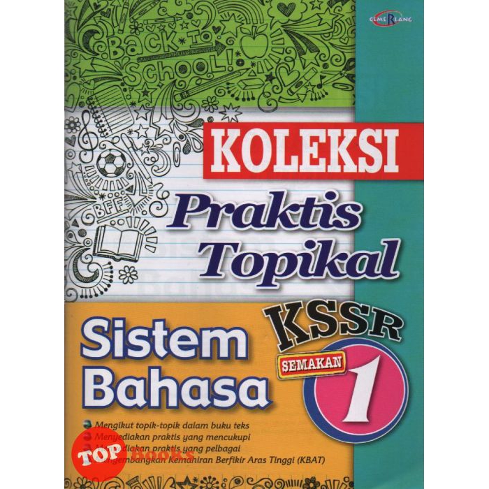 Topbooks Cemerlang Koleksi Praktis Topikal Kssr Semakan Sistem Bahasa Tahun 1 2020 Shopee Malaysia