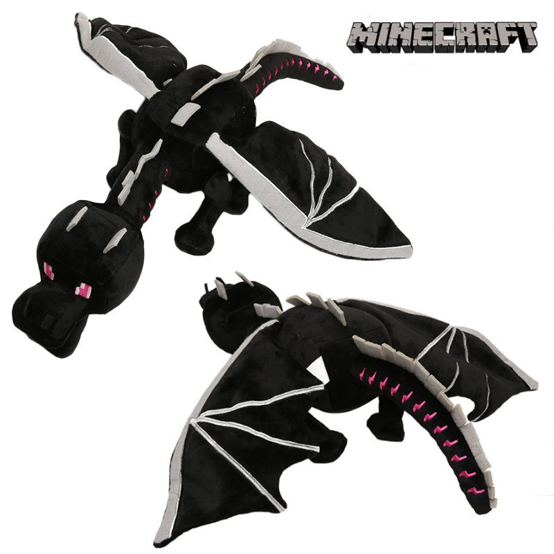 minecraft ender dragon plush