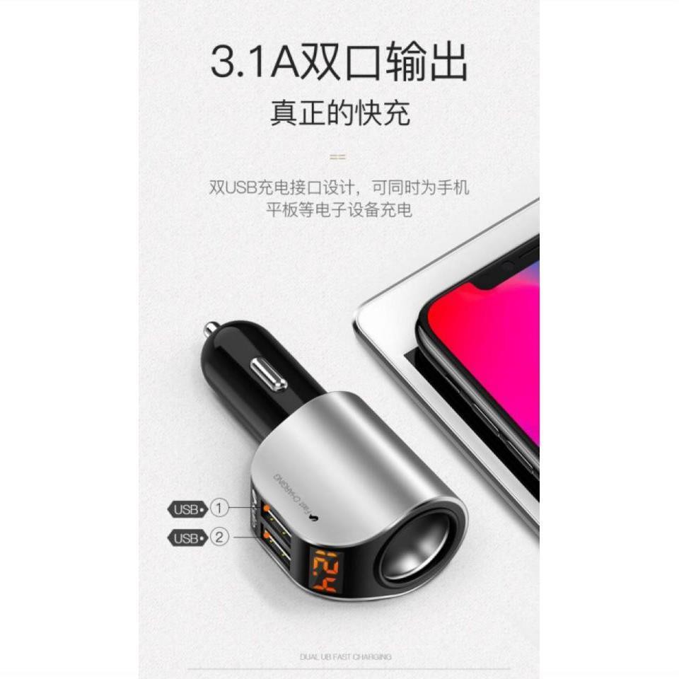 Buy Car Charger Car Charger One For Two Mobile Phone Fast Charge车载充电车载充电器一拖二手机快充点烟转换插头24v货车汽车用usb接口车充12 23 Seetracker Malaysia